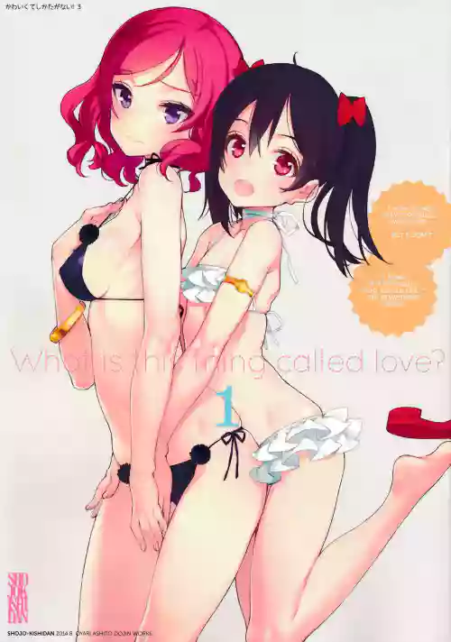 https://nhentai-uk.zproxy.org/