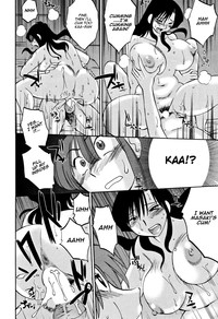 Tatoeba Haha Ga Extra Kuro hentai