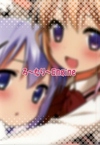 Gochuumon wa Shitagi desu ka? hentai