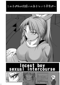 //nhentai.uk