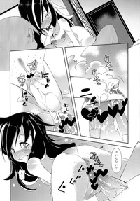Puffy Nipple to Kanbotsu Chikubi to Ikappara na Mokocchi ga Anal Sex de Tettoribayaku Kirei ni Narou to Suru Manga hentai