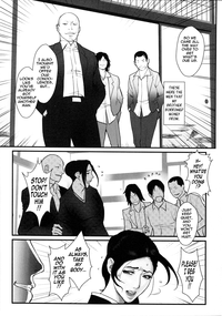 Milky Bitch Ch. 1-15 hentai