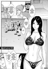 Milky Bitch Ch. 1-15 hentai