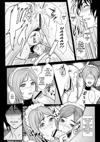 Milky Bitch Ch. 1-15 hentai