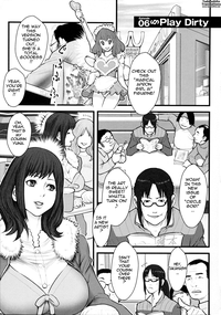 Milky Bitch Ch. 1-15 hentai