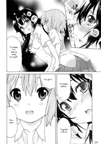 YURI-ON! #1 "Mesomeso Azunyan!" hentai