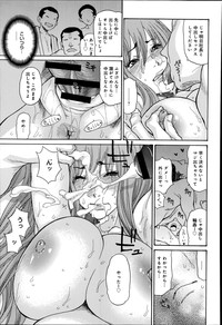 COMIC Anthurium 018 2014-10 hentai