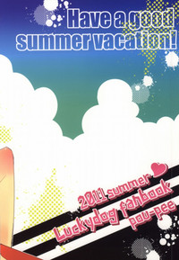 Summer Tune! hentai