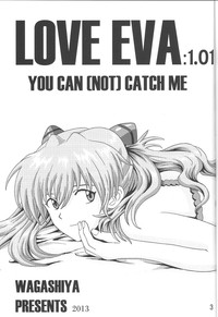 LOVE - EVA:1.01 You cancatch me hentai