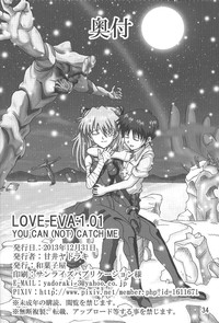 LOVE - EVA:1.01 You cancatch me hentai