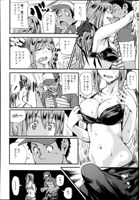 COMIC Tenma 2014-10 hentai