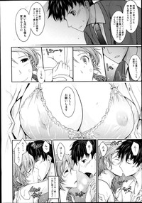 COMIC Tenma 2014-10 hentai