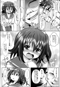 COMIC Tenma 2014-10 hentai