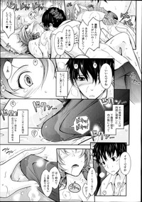 COMIC Tenma 2014-10 hentai