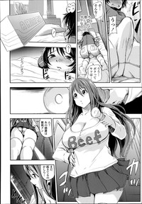 COMIC Tenma 2014-10 hentai