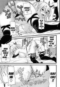 Devil Cherry Pie Ch. 1-3 hentai