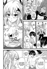 Devil Cherry Pie Ch. 1-3 hentai