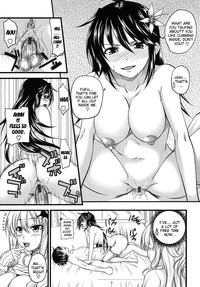 Devil Cherry Pie Ch. 1-3 hentai