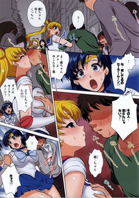 Sailor Senshi ga Youma ni Ero Ganbou wo Miserare tara hentai