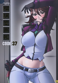 Ruridou Gahou CODE：37 hentai