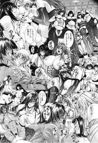 COMIC MILF 2014-12 Vol.21 hentai