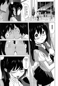 Tottemo Incho! Ch.1-2 hentai