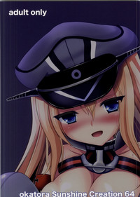 Bismarck Yasen Kaizou hentai