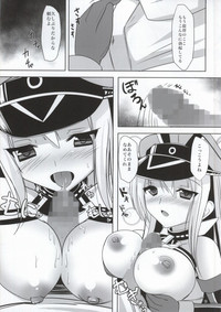 Bismarck Yasen Kaizou hentai