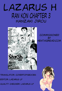 Ran Kon Ch. 1-7 hentai