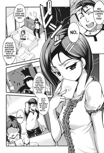 Aniue ga Kedamono Sugite Meiwaku Sugiru Ch. 2 hentai