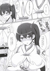 Kaga-san no Paizuri Senyou Oppai Onaho hentai