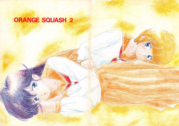 ORANGE SQUASH 2 hentai