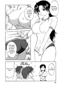 Okusan Volley | Madam Volleyball Ch. 1 hentai