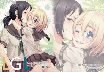 Lovely Girls' Lily Vol. 7 hentai