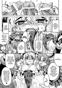 Seitenkan Anthology Comics Vol.1 hentai