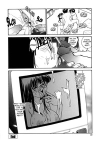 Ane to Megane to Milk - Sister, glasses and sperm. hentai
