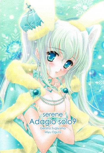 serene Adagio solo9 hentai