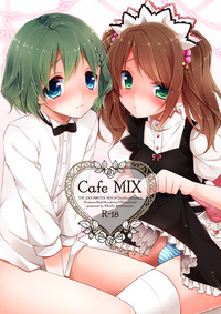 Cafe MIX hentai