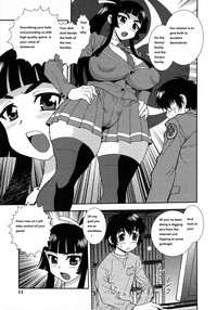 //nhentai.uk