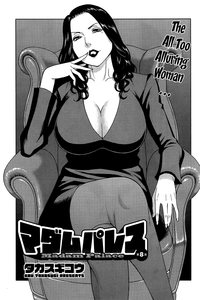 Madam Palace hentai