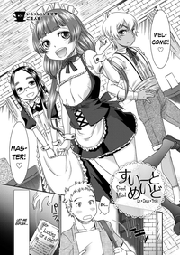 Sweet Maid hentai
