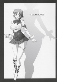 STEEL HEROINES Vol. 1 hentai