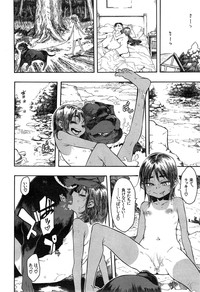 COMIC Mugen Tensei 2014-12 hentai