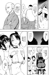 COMIC Mugen Tensei 2014-12 hentai