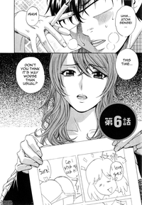 Life with Married Women Just Like a Manga 38 hentai