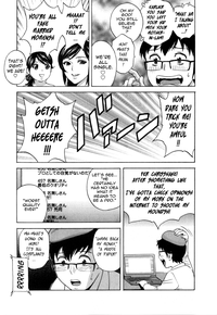 Life with Married Women Just Like a Manga 38 hentai