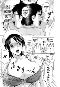 Life with Married Women Just Like a Manga 38 hentai