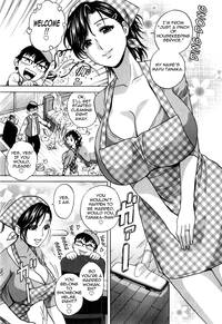 Life with Married Women Just Like a Manga 38 hentai