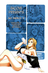 NO MERCY 4 hentai