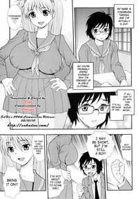 Nikushoku Joshi Ch. 1, 5-7, 9, 13 hentai